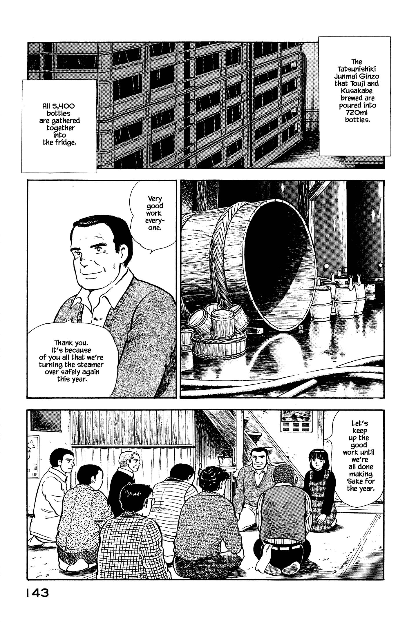 Halaman dari Natsuko's Sake Chapter 128