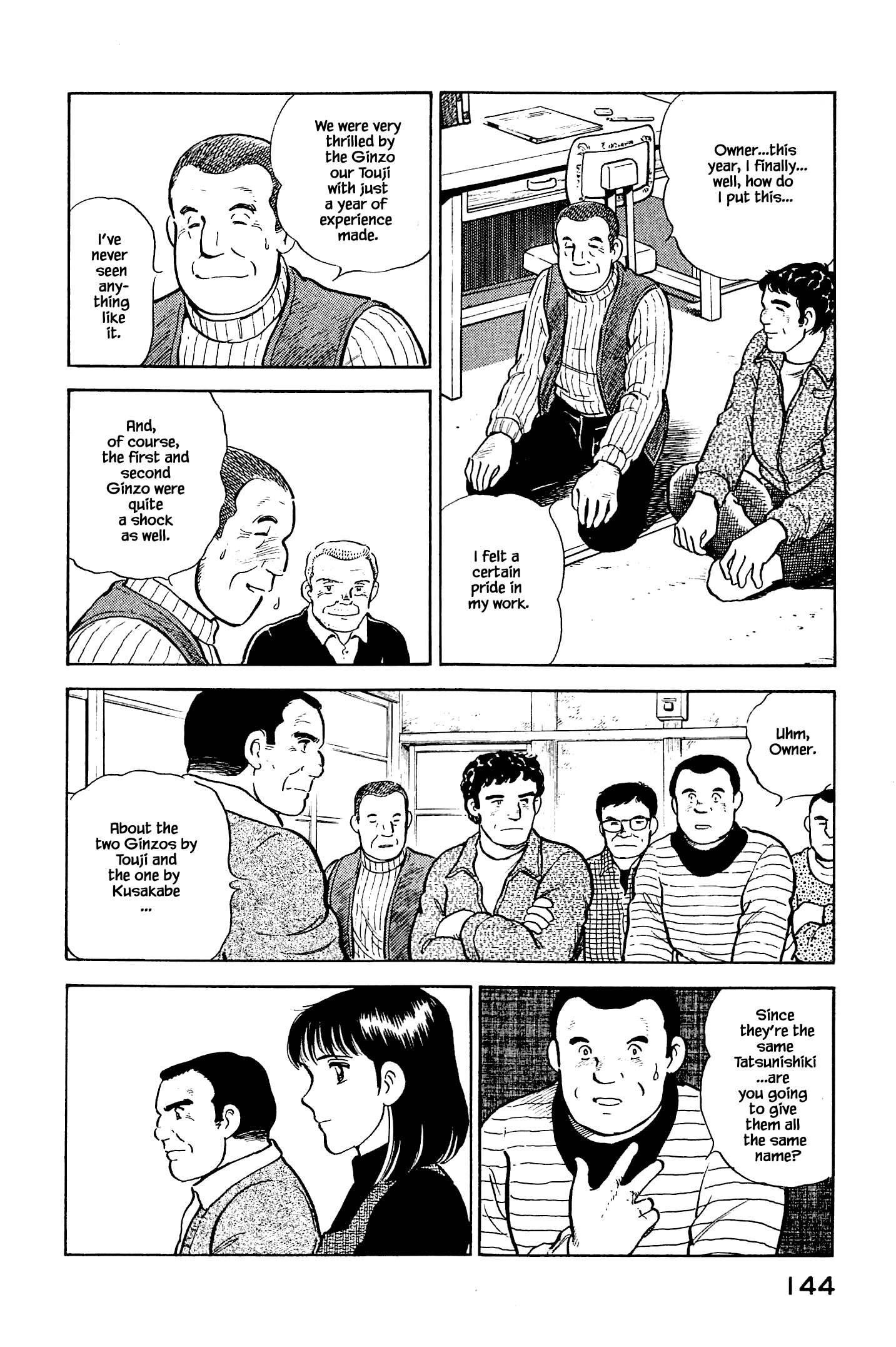 Halaman dari Natsuko's Sake Chapter 128