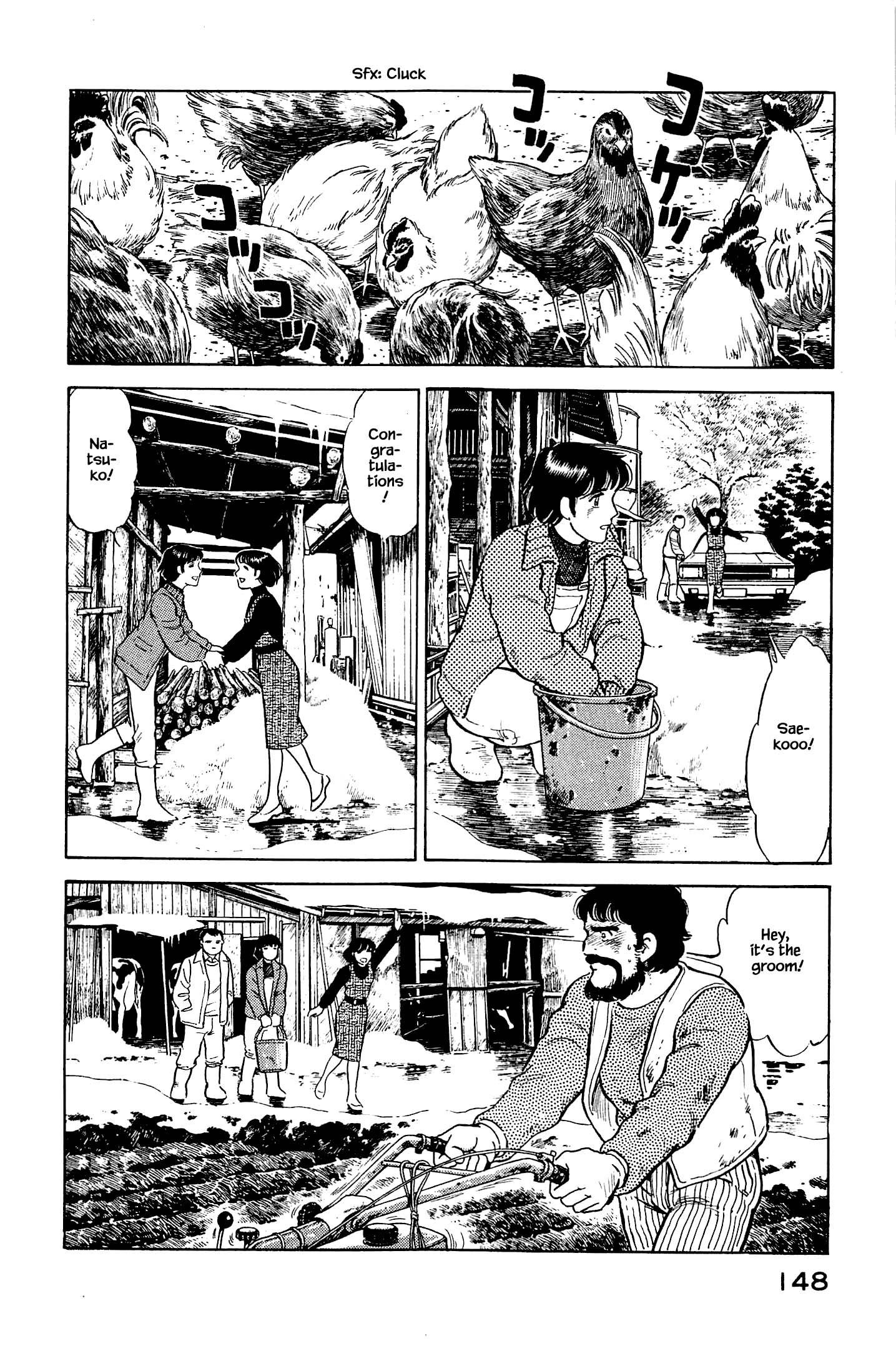 Halaman dari Natsuko's Sake Chapter 128