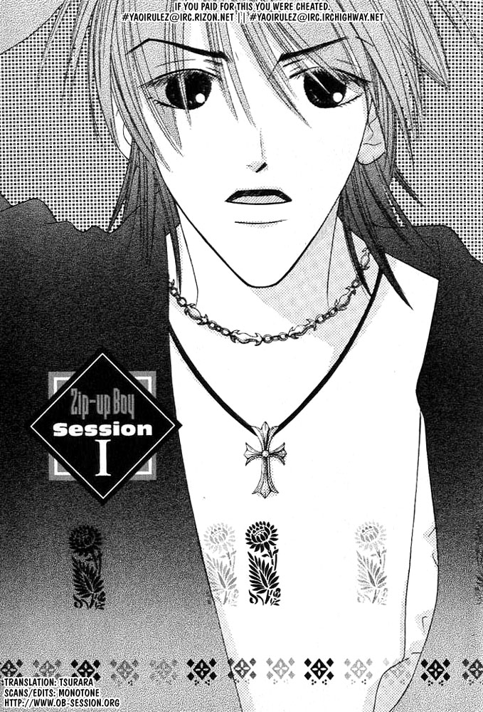 Halaman Manga
