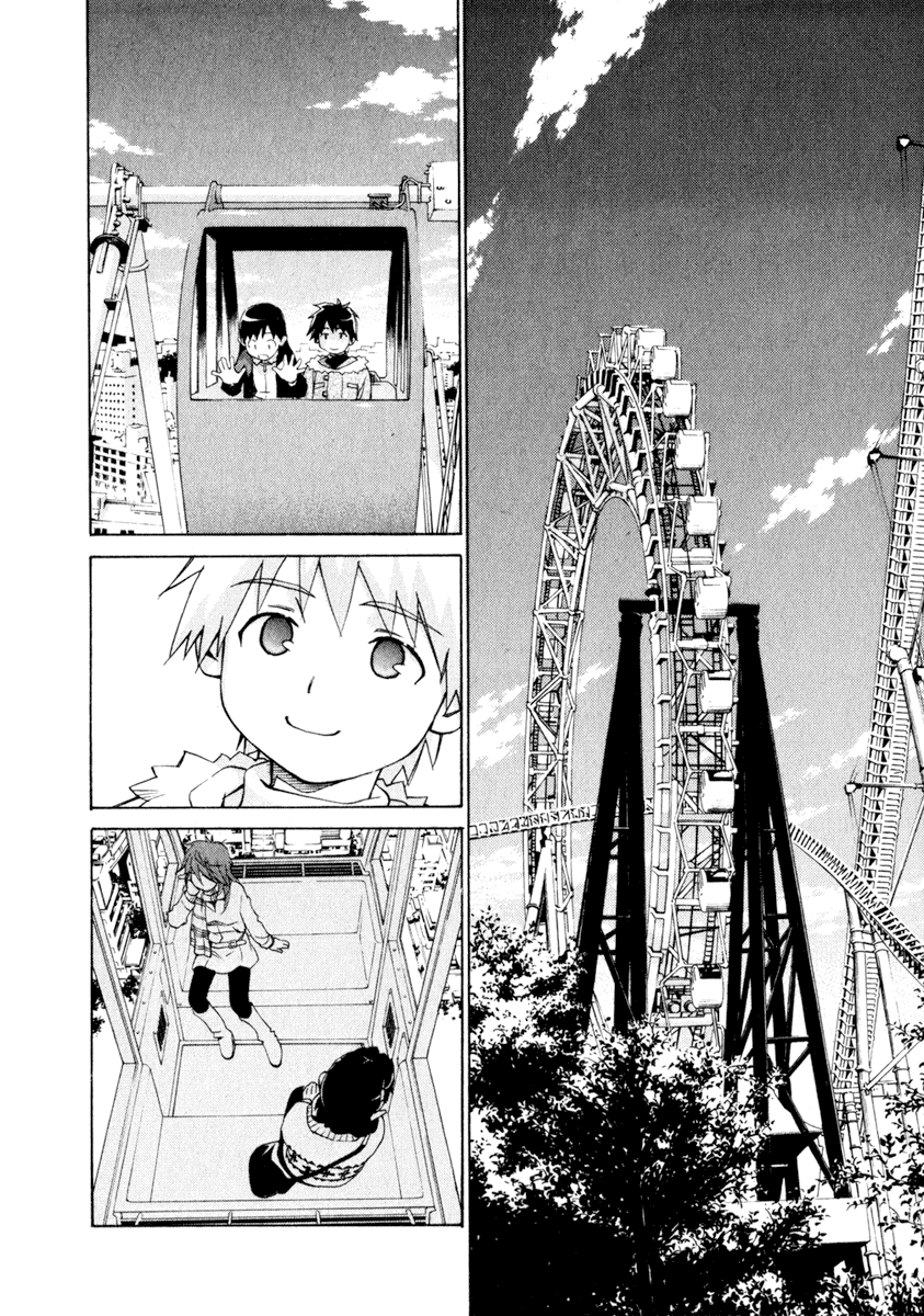 Halaman dari Chokotto Sister Chapter 39