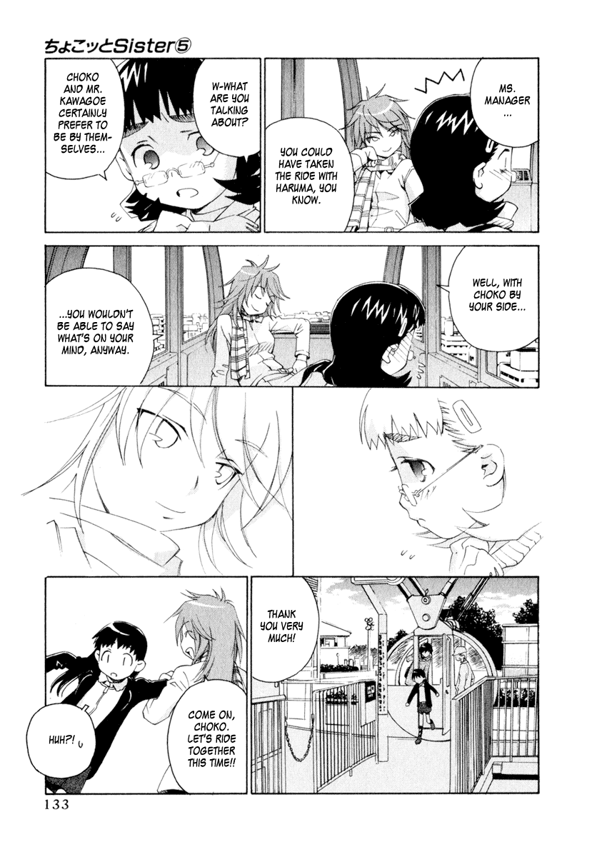 Halaman dari Chokotto Sister Chapter 39