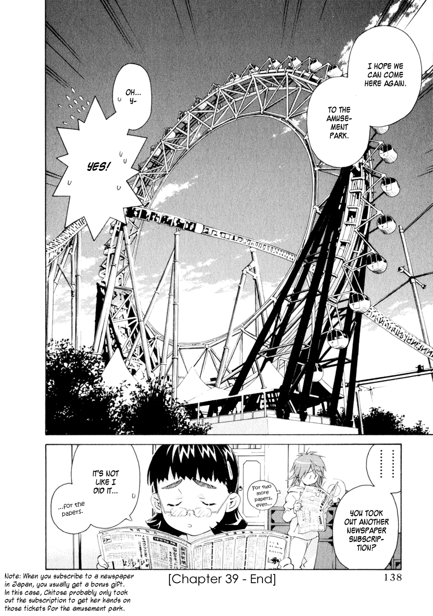 Halaman dari Chokotto Sister Chapter 39