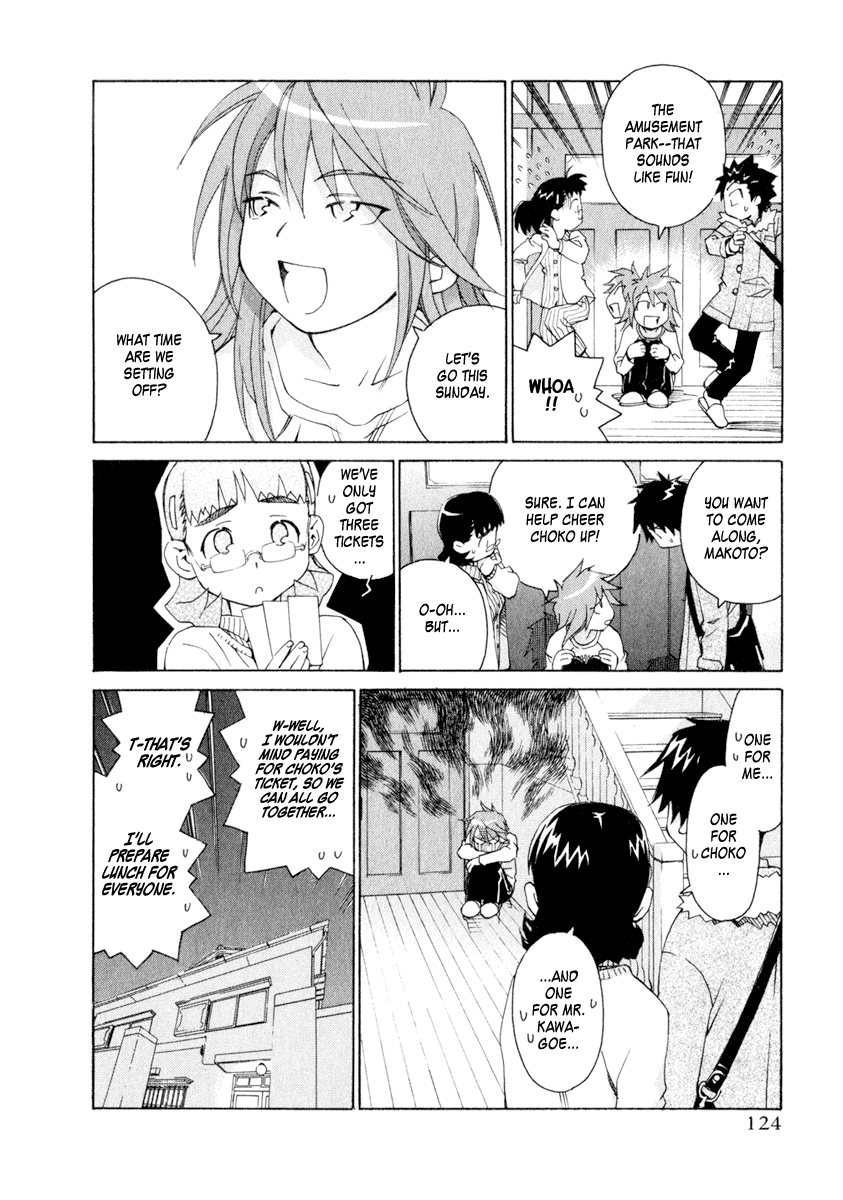 Halaman dari Chokotto Sister Chapter 39