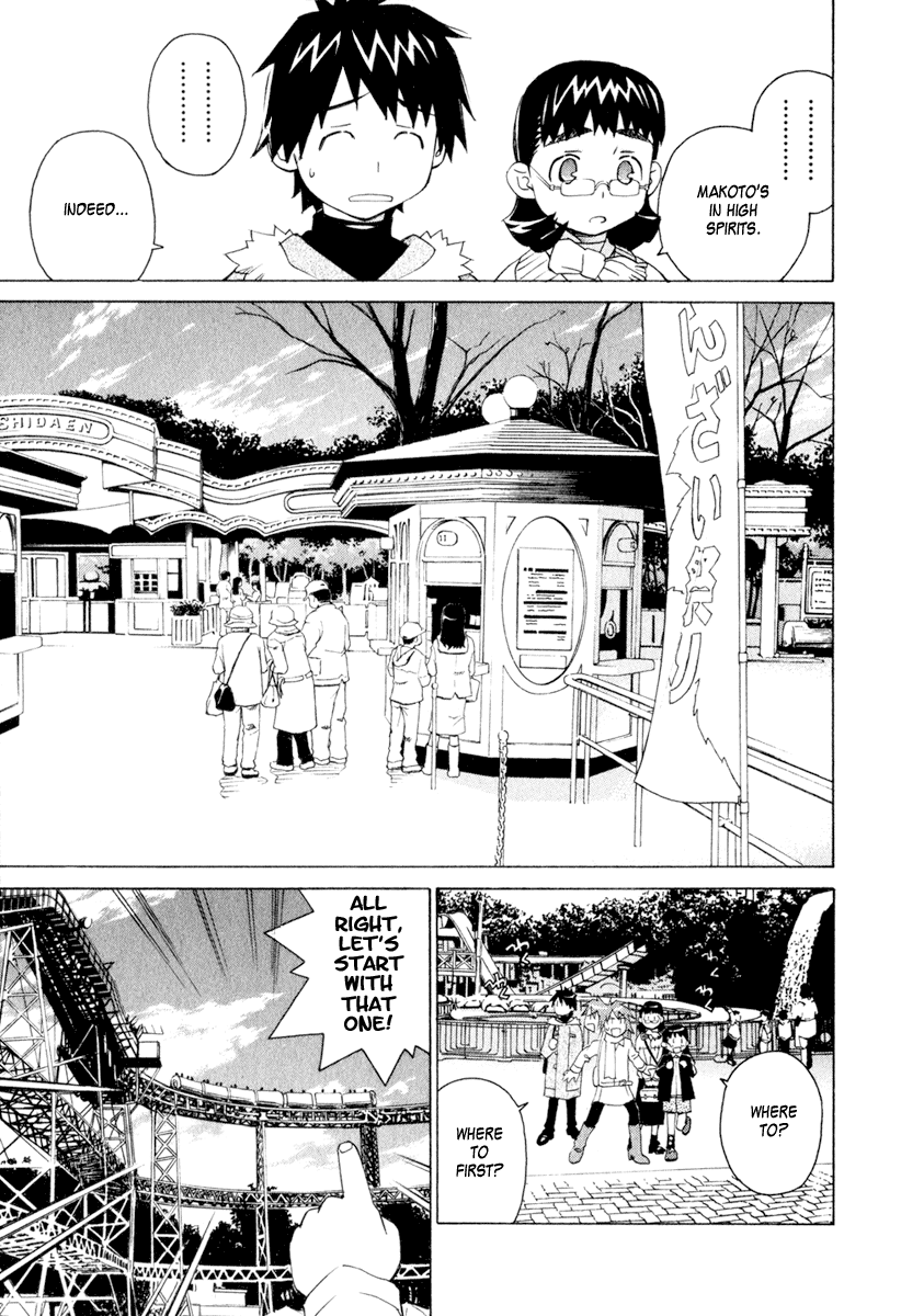 Halaman dari Chokotto Sister Chapter 39