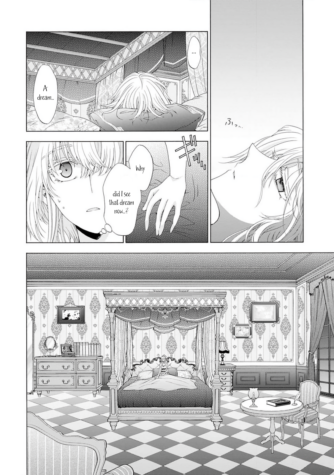 Chapter 5 page
