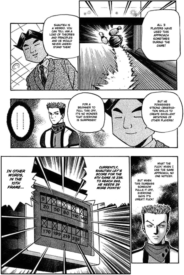 Halaman dari Bowling King Chapter 74