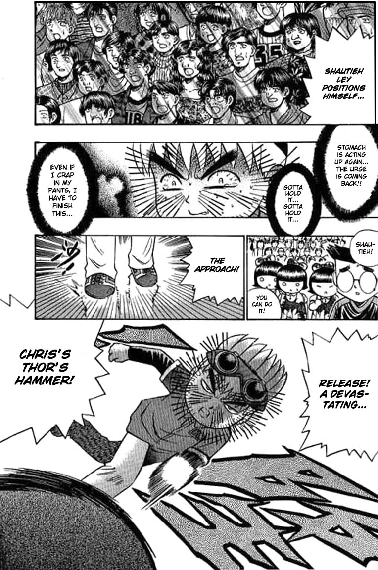 Halaman dari Bowling King Chapter 74