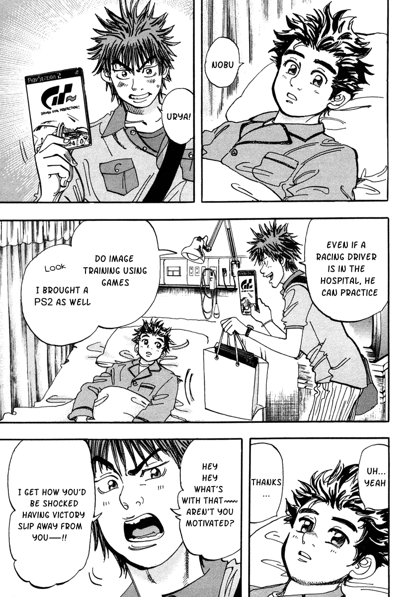 Halaman dari Capeta Chapter 29