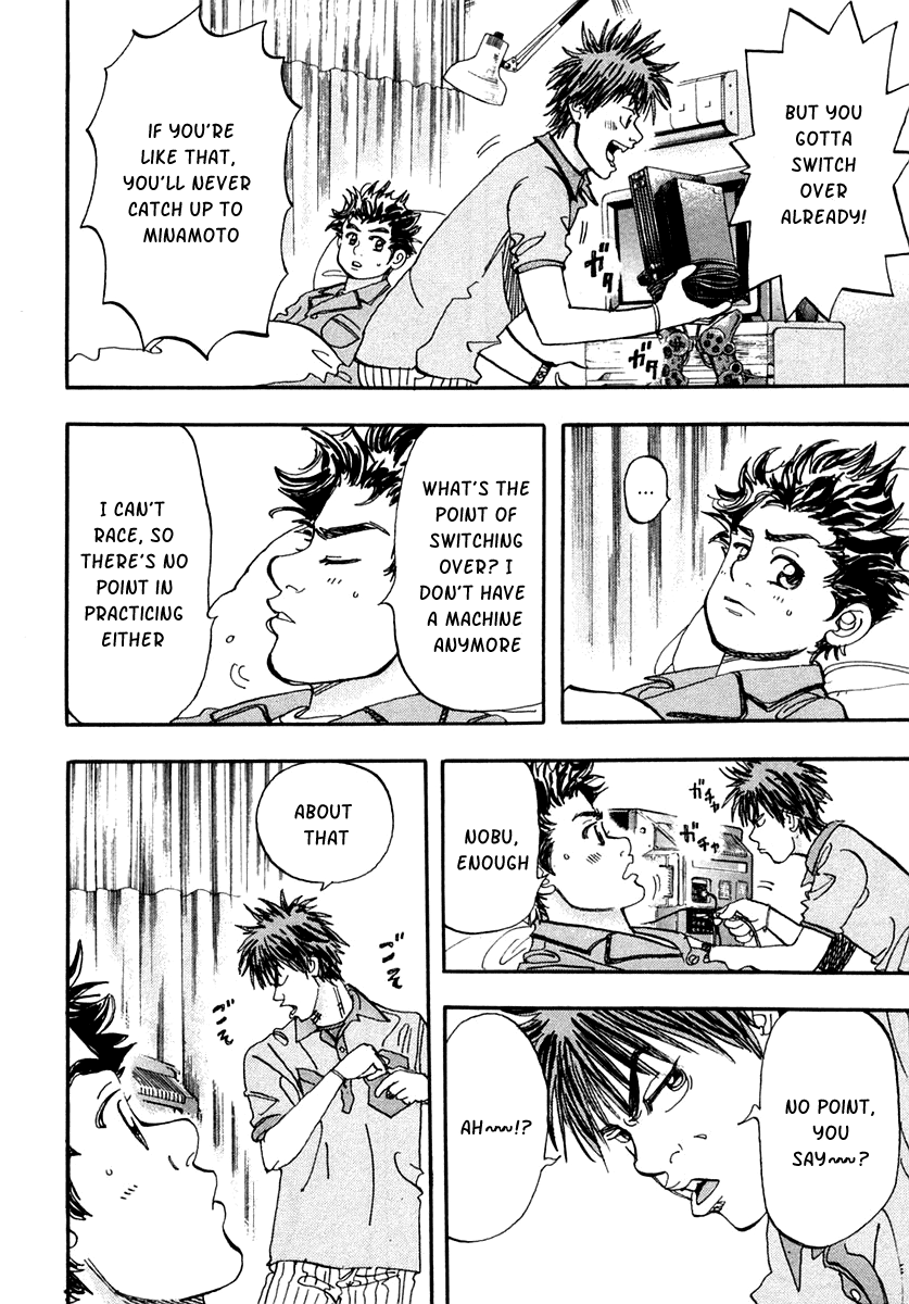 Halaman dari Capeta Chapter 29