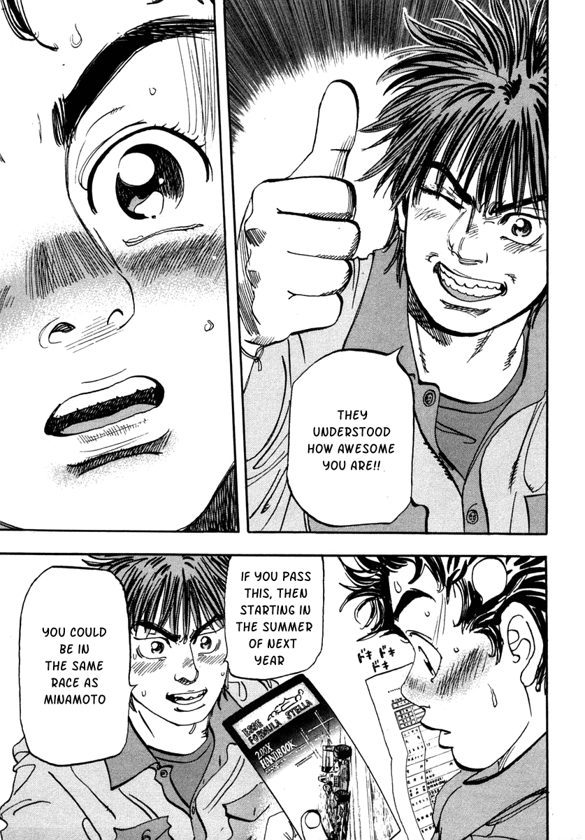 Halaman dari Capeta Chapter 29