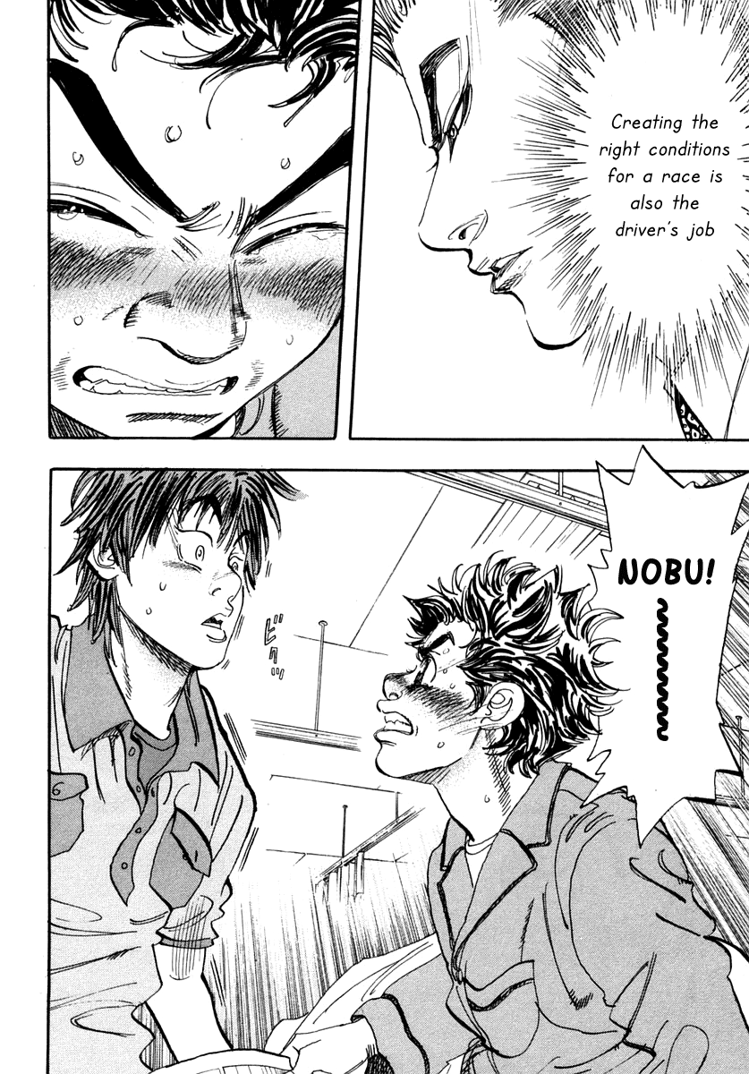 Halaman dari Capeta Chapter 29