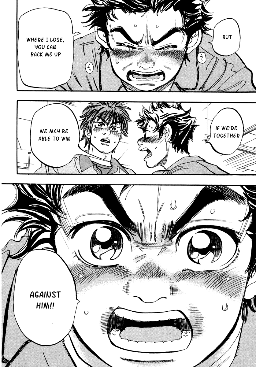 Halaman dari Capeta Chapter 29