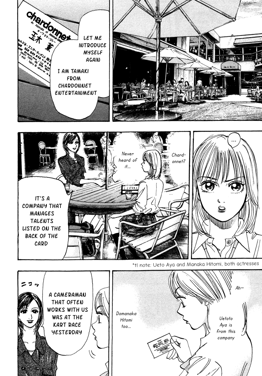 Halaman dari Capeta Chapter 29