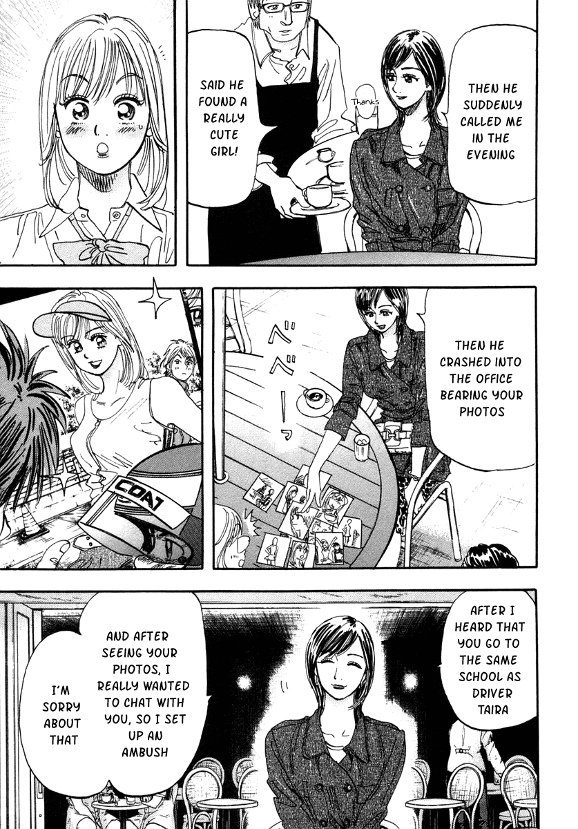 Halaman dari Capeta Chapter 29