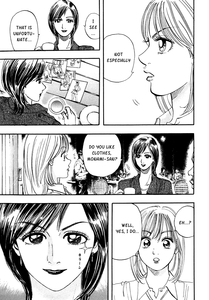 Halaman dari Capeta Chapter 29