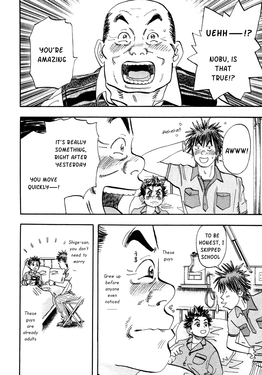Halaman dari Capeta Chapter 29