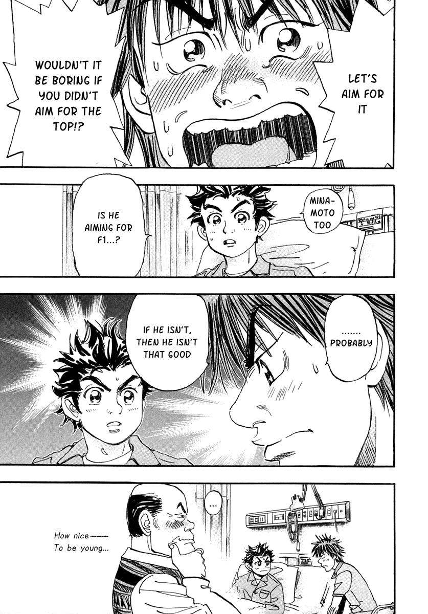 Halaman dari Capeta Chapter 29
