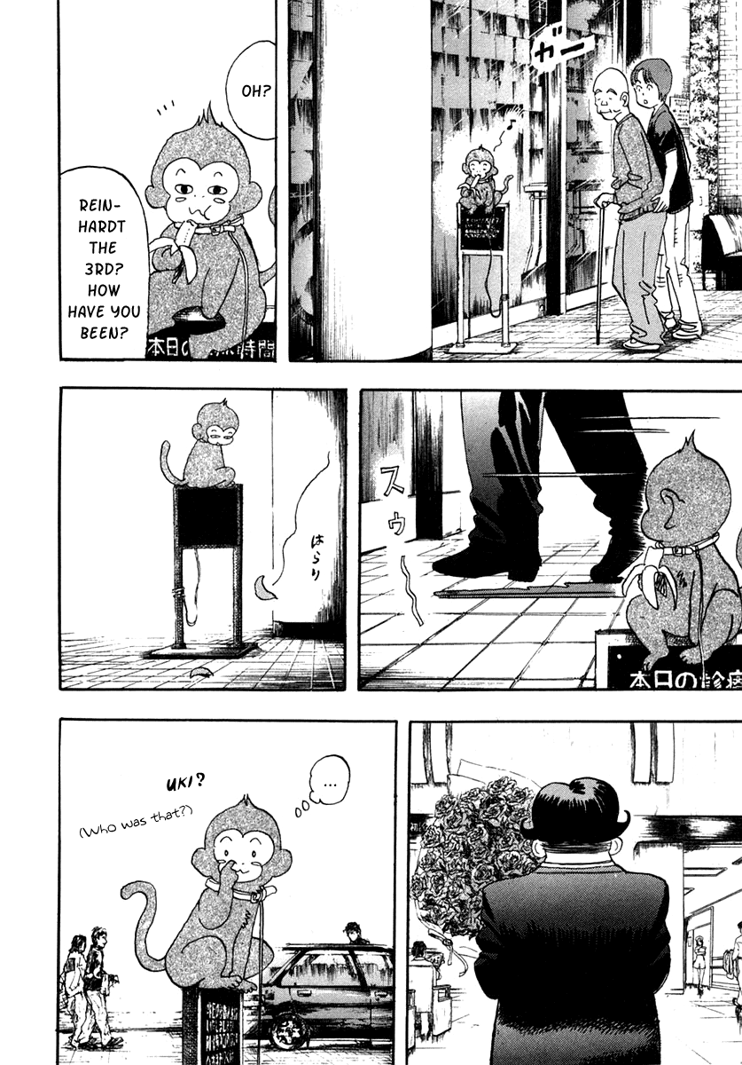Halaman dari Capeta Chapter 29