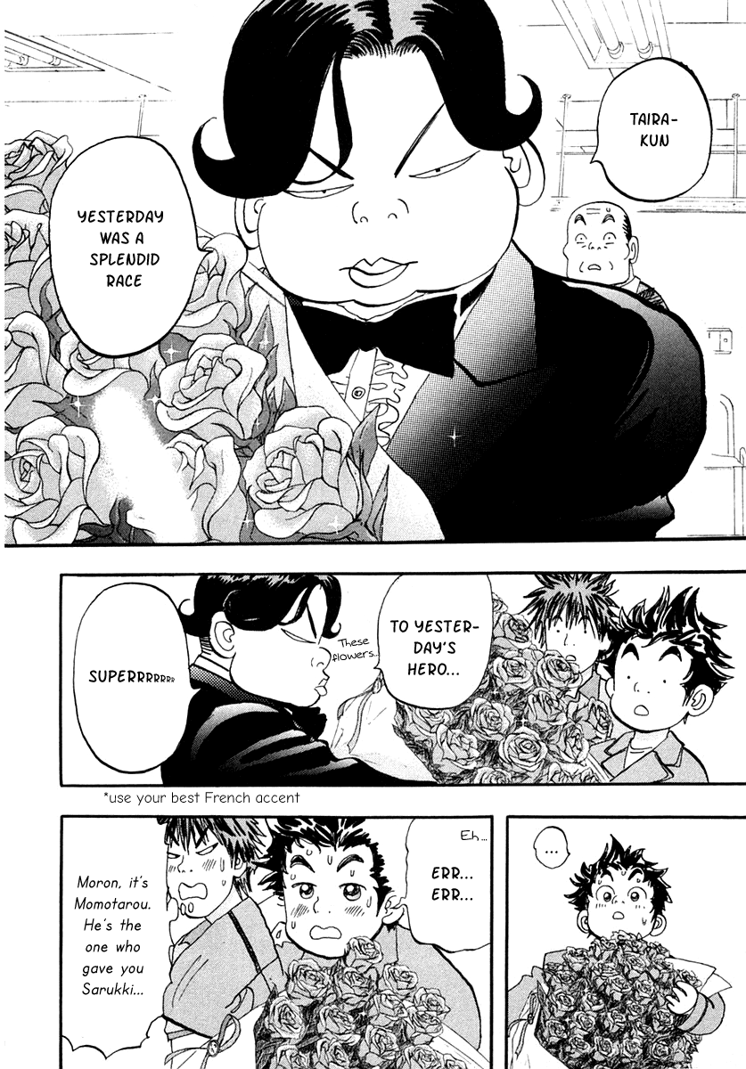 Halaman dari Capeta Chapter 29