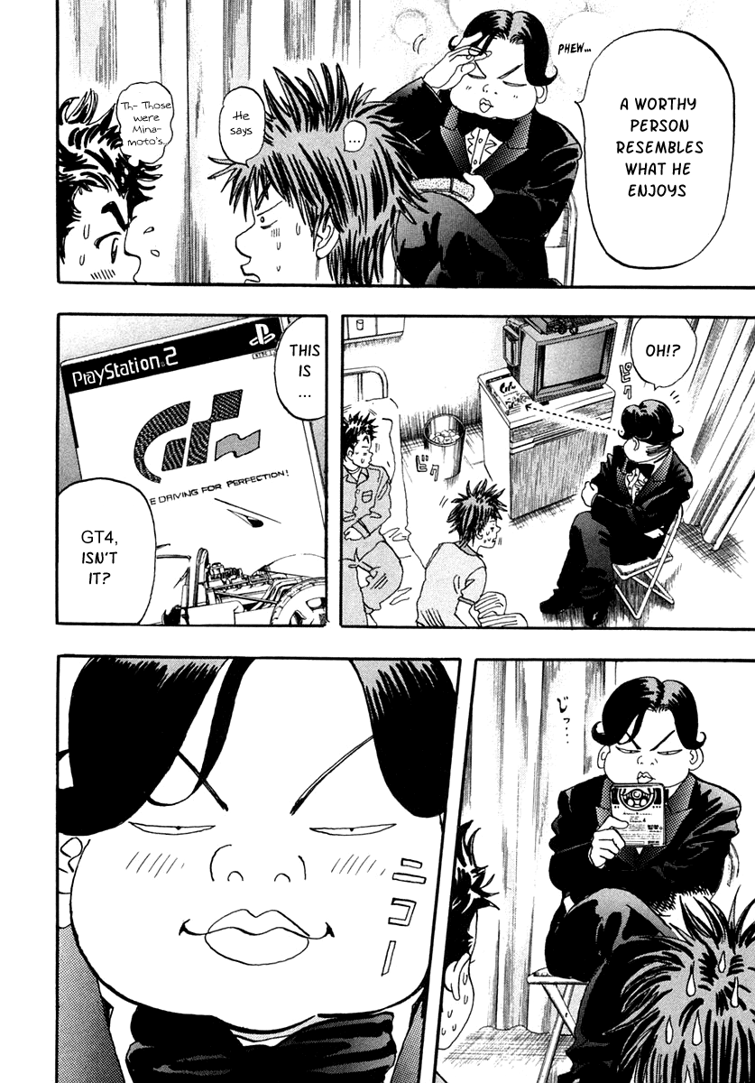 Halaman dari Capeta Chapter 29
