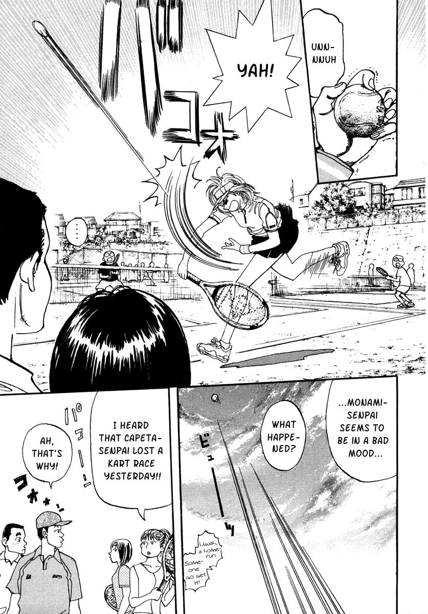 Halaman dari Capeta Chapter 29