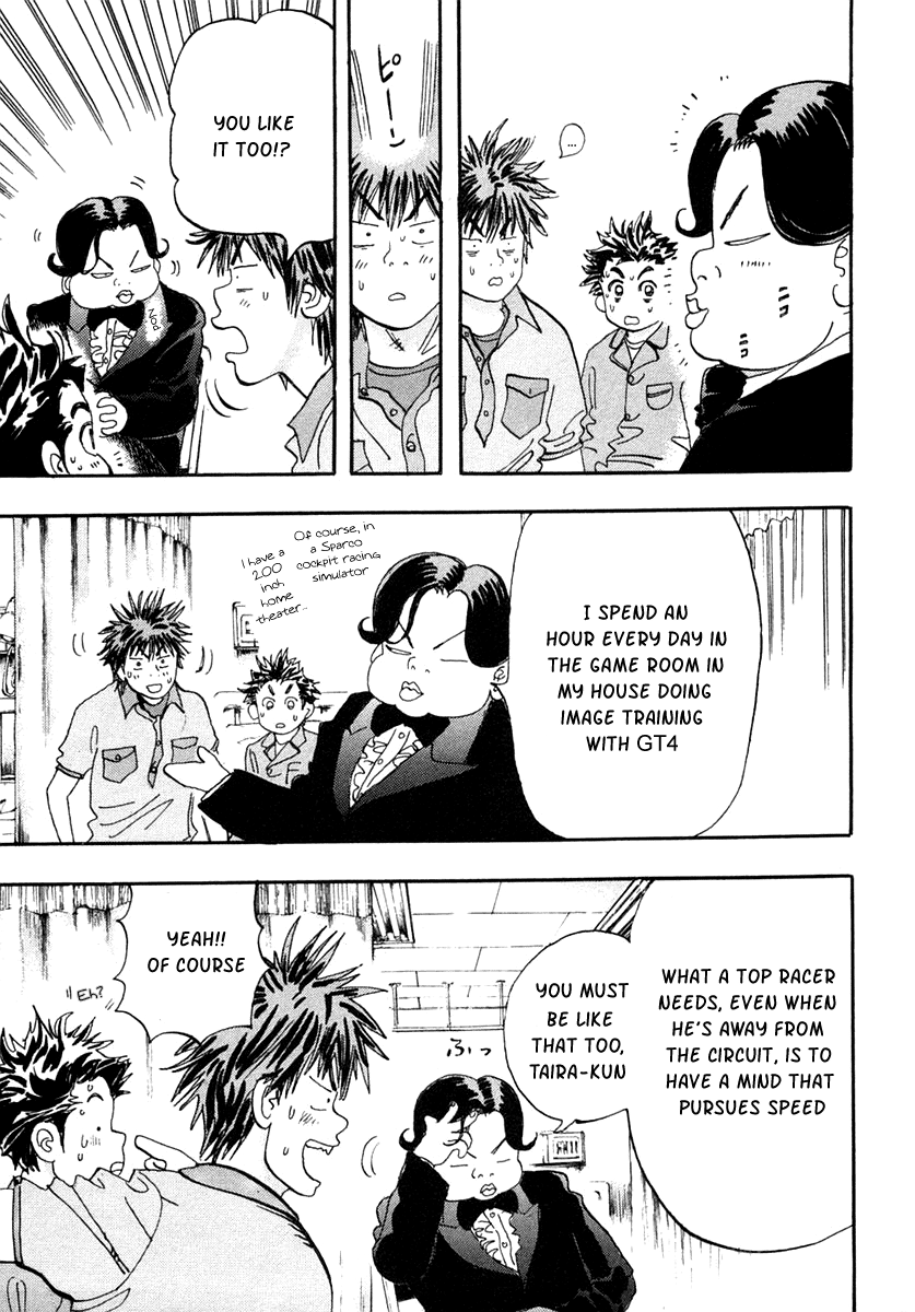 Halaman dari Capeta Chapter 29