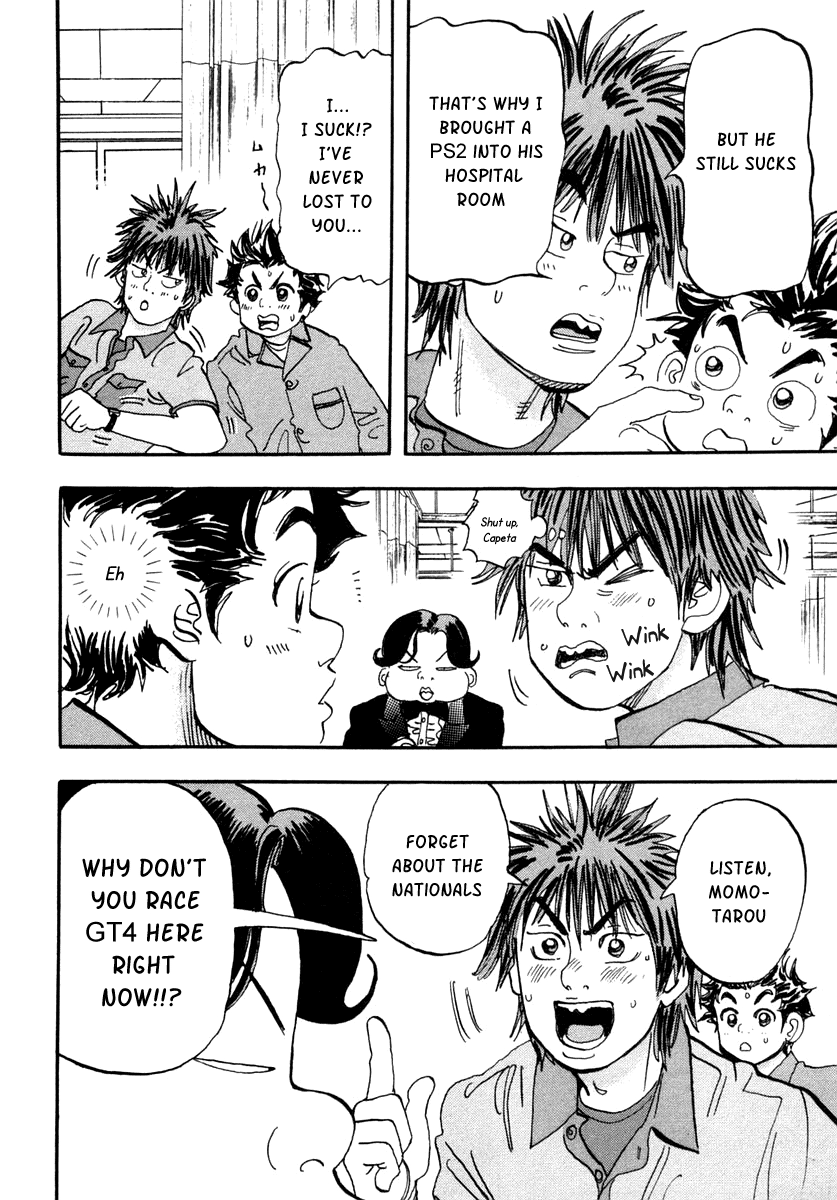 Halaman dari Capeta Chapter 29