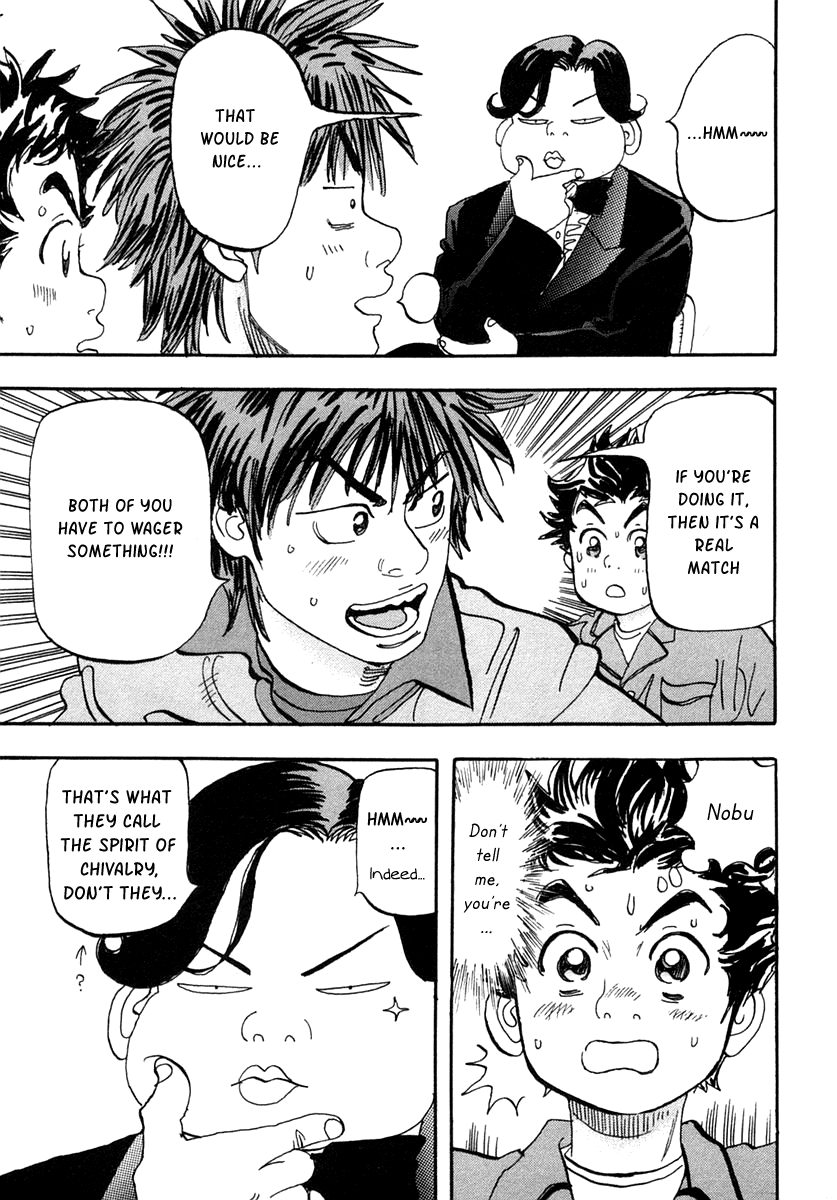 Halaman dari Capeta Chapter 29