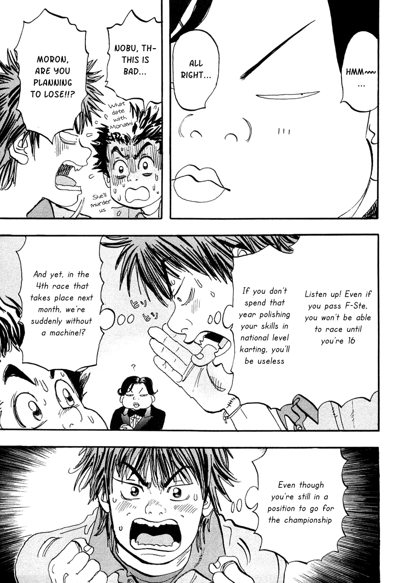 Halaman dari Capeta Chapter 29