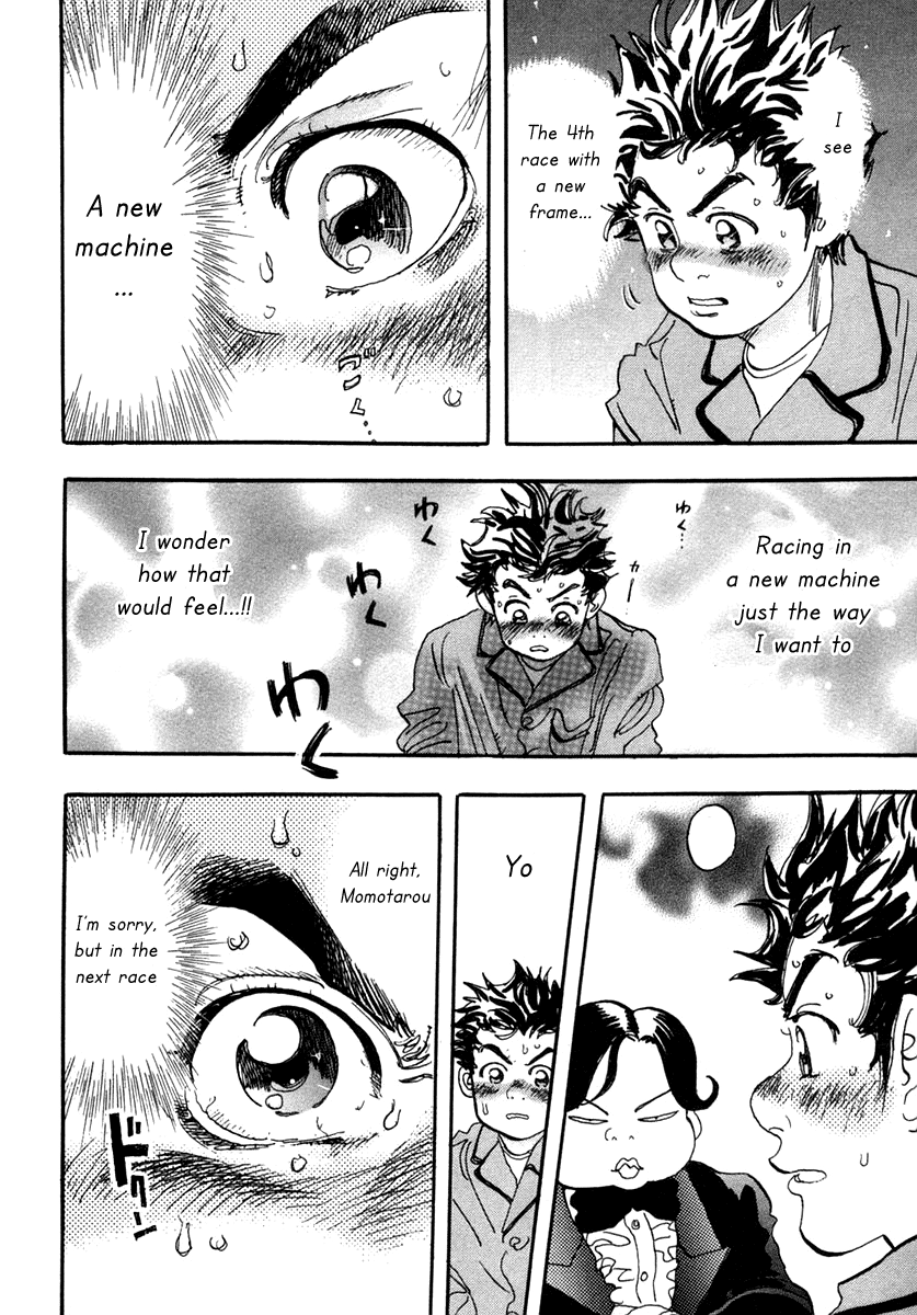 Halaman dari Capeta Chapter 29