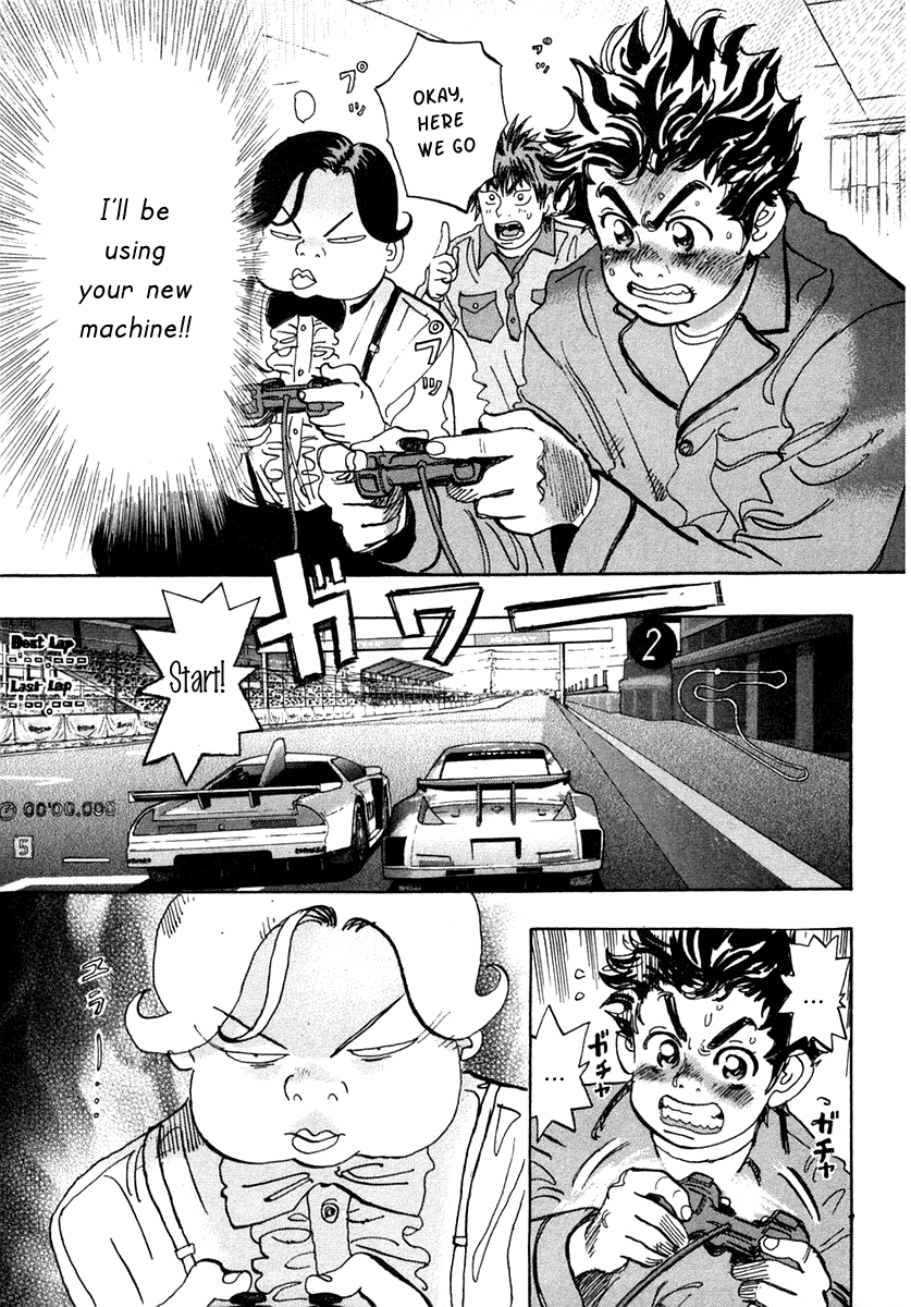 Halaman dari Capeta Chapter 29