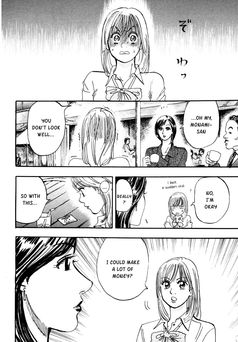 Halaman dari Capeta Chapter 29