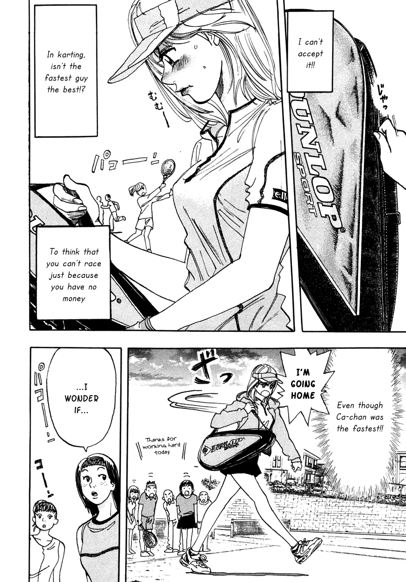 Halaman dari Capeta Chapter 29