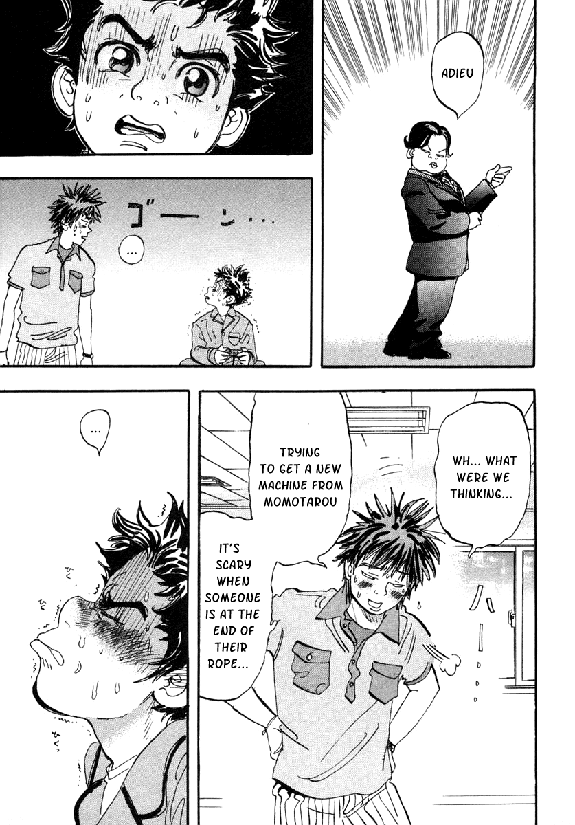 Halaman dari Capeta Chapter 29
