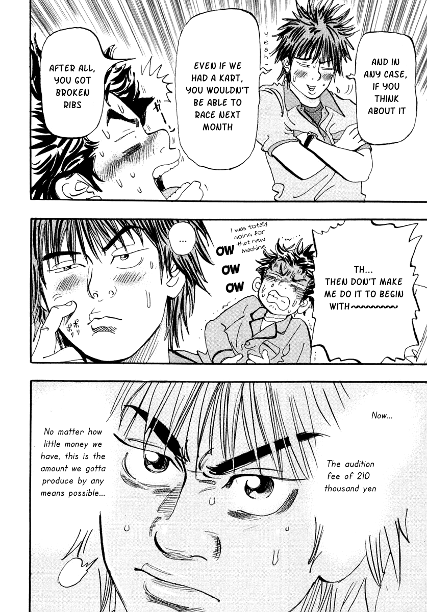 Halaman dari Capeta Chapter 29