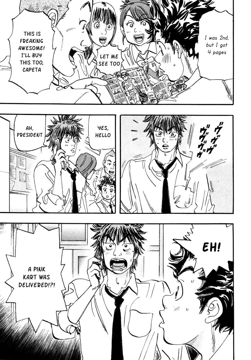 Halaman dari Capeta Chapter 29