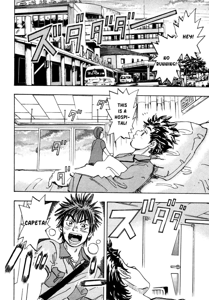 Halaman dari Capeta Chapter 29