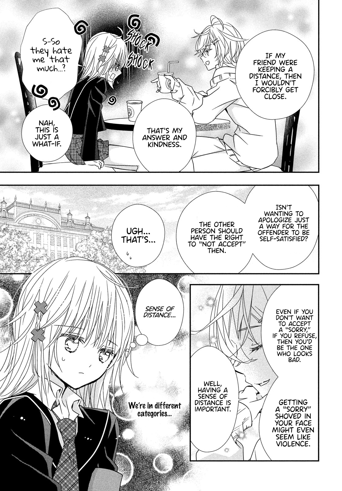 Halaman dari Shugo Chara! Jewel Joker Chapter 11