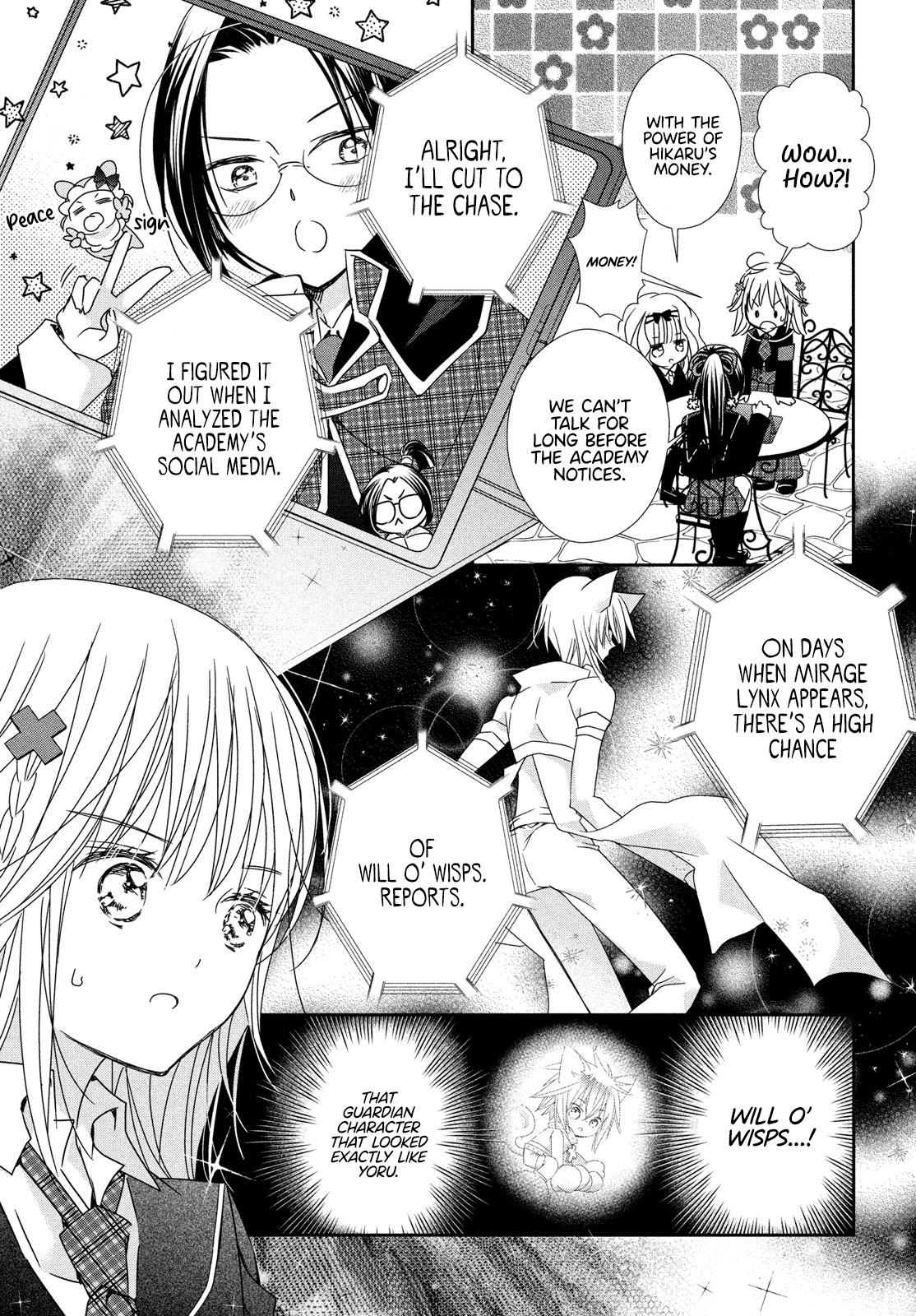 Halaman dari Shugo Chara! Jewel Joker Chapter 11