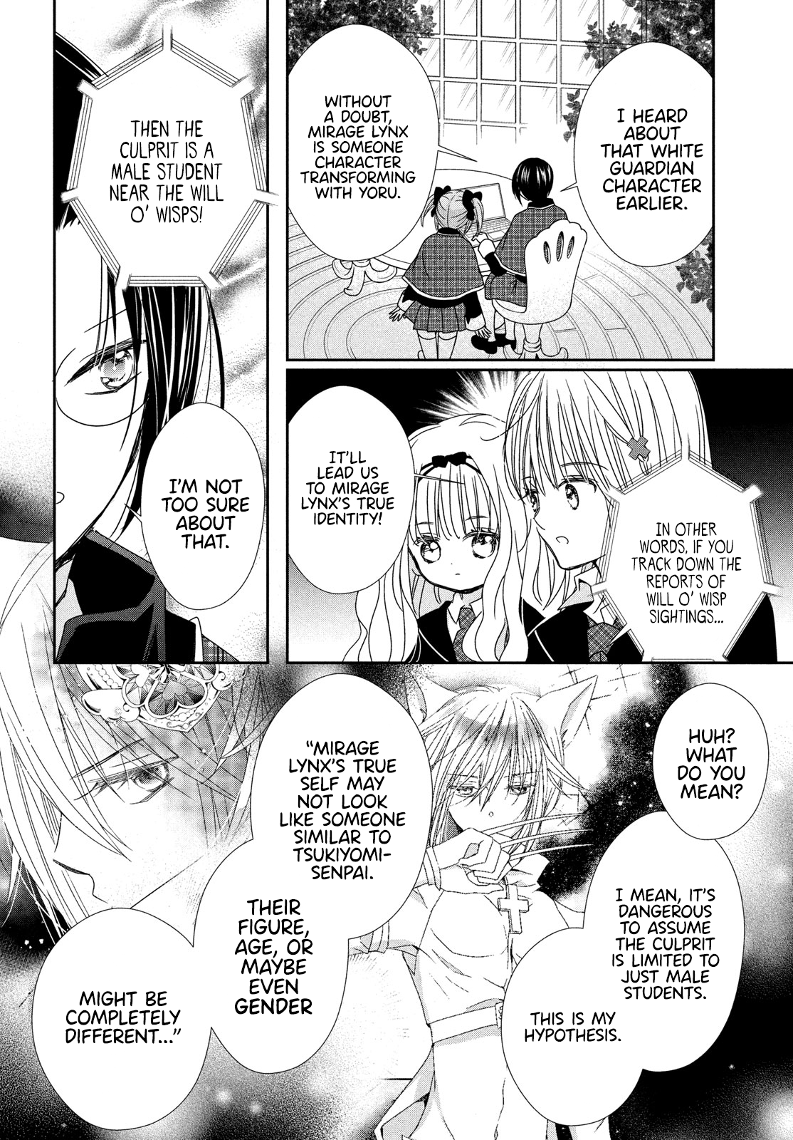Halaman dari Shugo Chara! Jewel Joker Chapter 11