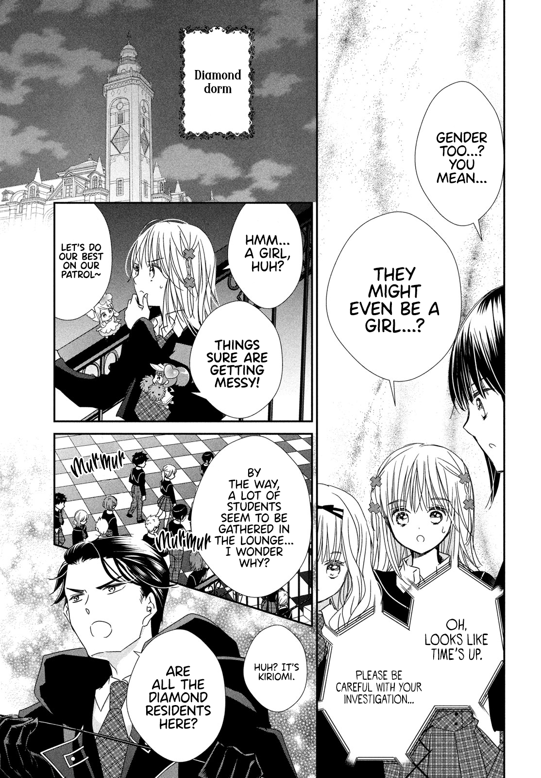 Halaman dari Shugo Chara! Jewel Joker Chapter 11