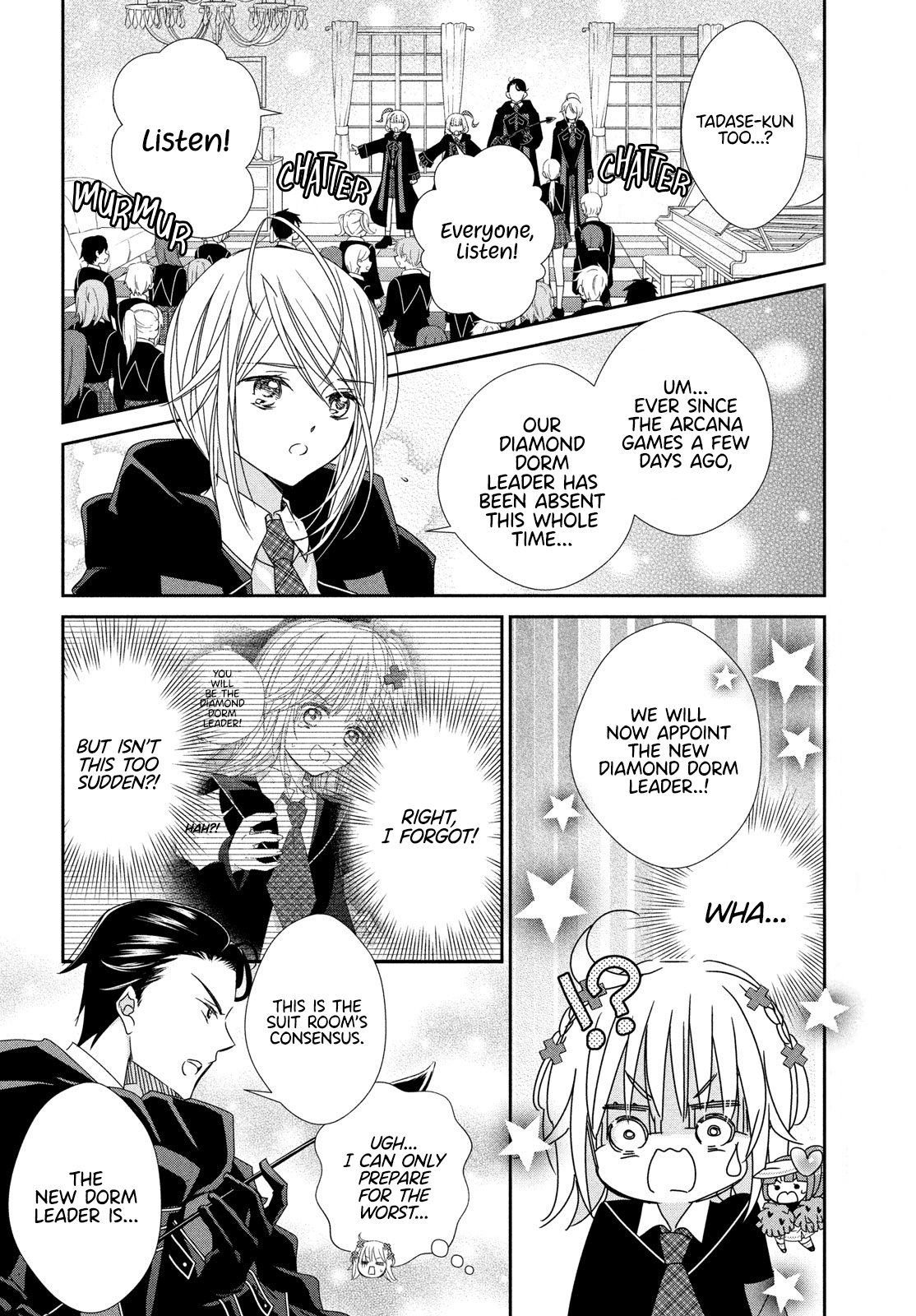 Halaman dari Shugo Chara! Jewel Joker Chapter 11