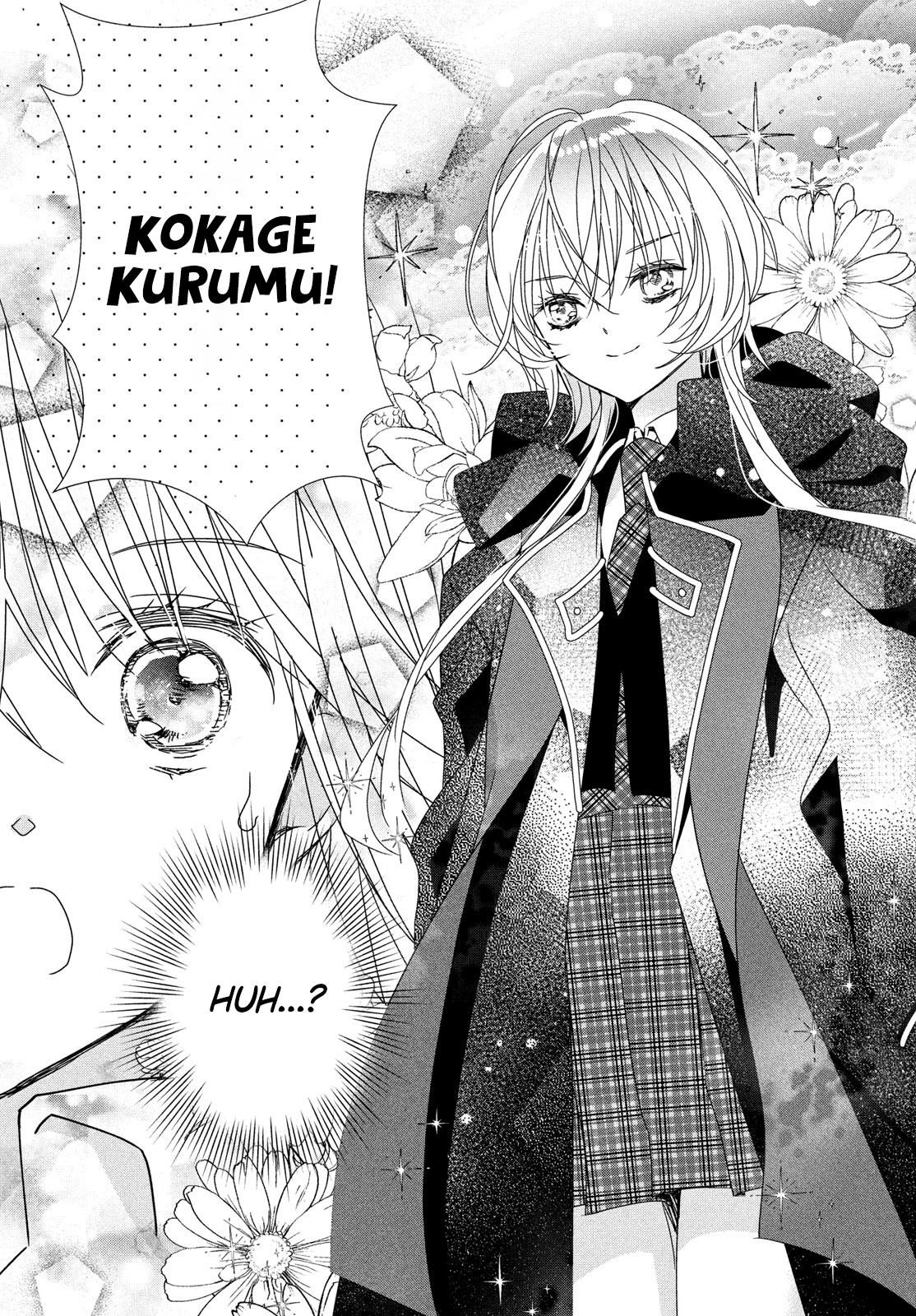 Halaman dari Shugo Chara! Jewel Joker Chapter 11
