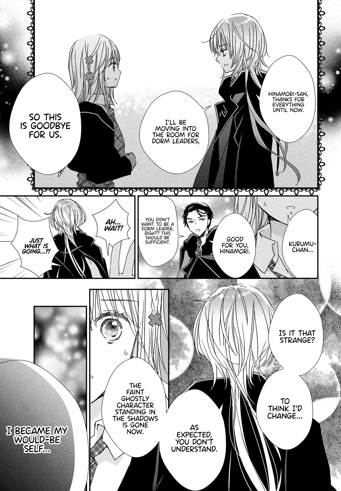 Halaman dari Shugo Chara! Jewel Joker Chapter 11