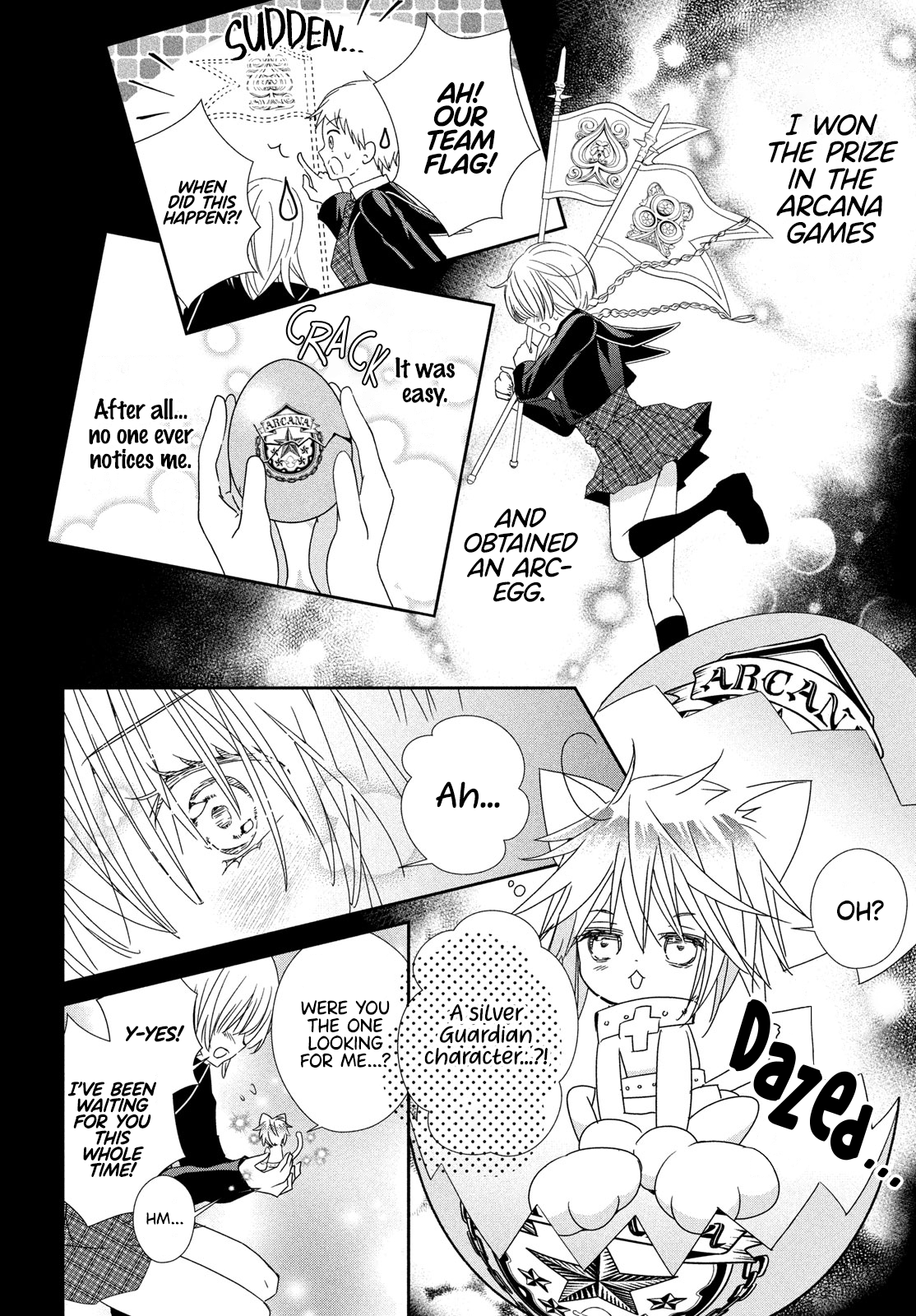 Halaman dari Shugo Chara! Jewel Joker Chapter 11