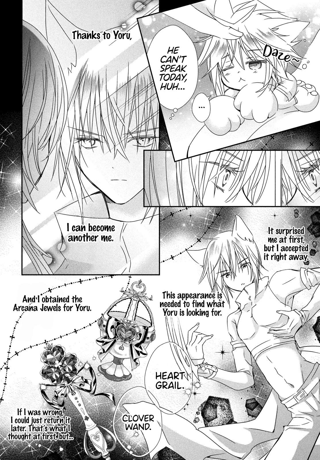 Halaman dari Shugo Chara! Jewel Joker Chapter 11