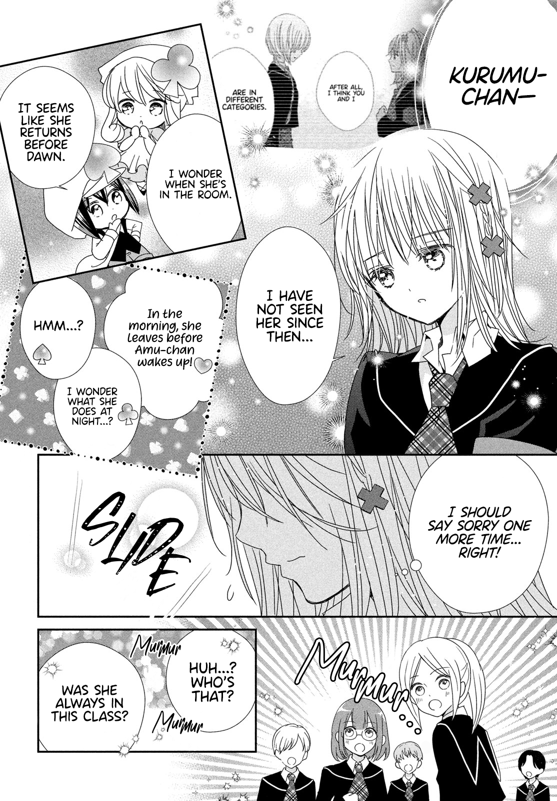 Halaman dari Shugo Chara! Jewel Joker Chapter 11