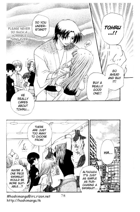 Halaman dari Fruits Basket Chapter 39