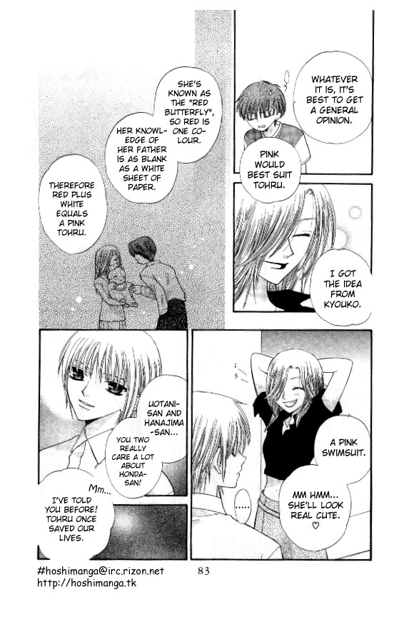 Halaman dari Fruits Basket Chapter 39